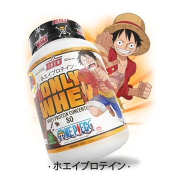 Big Only Whey Zero One...